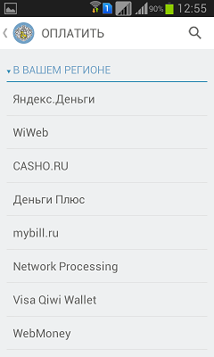 Tinkoff_wallet_8.png Tinkoff_wallet_8.png
